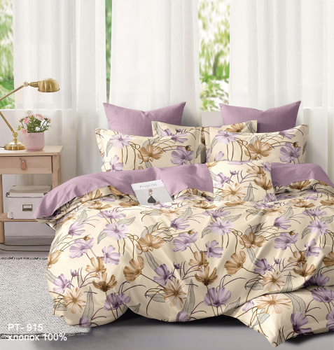 КПБ Поплин Арт. PT-915