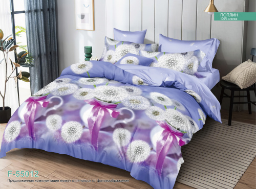 КПБ Поплин на резинке Арт. F-55012