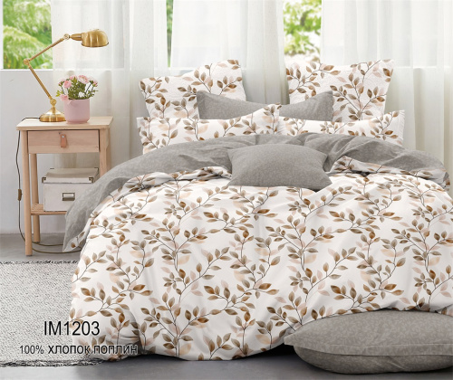 КПБ Поплин Арт. IM1203