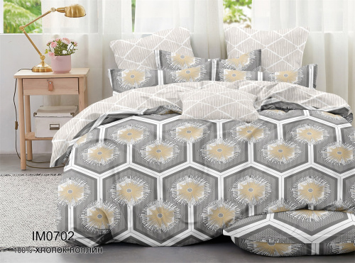 КПБ Поплин Арт. IM0702