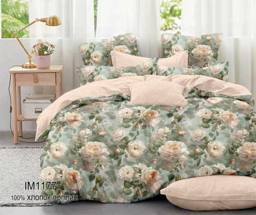 КПБ Поплин Арт. IM1177