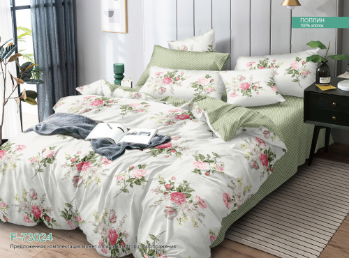 КПБ Поплин на резинке Арт. F-73024