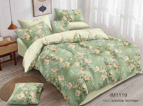 КПБ Зима-Лето Арт. IM1119