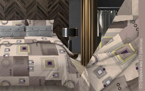 КПБ Арт. 172-1/2 графика (пл. 120 г/м)