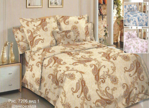 КПБ Арт. 7206-2 шахерезада (пл. 120 г/м)
