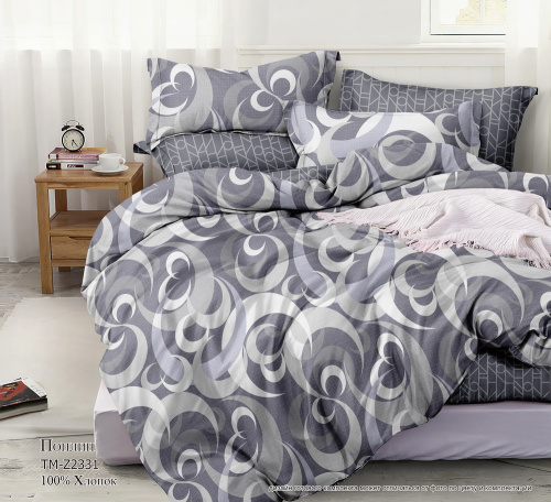 КПБ Зима-Лето Арт. TM-Z2331